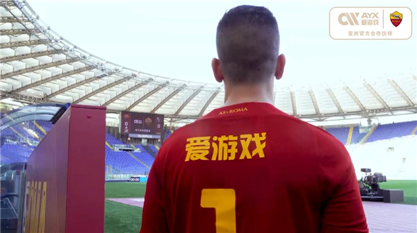 在防守上的